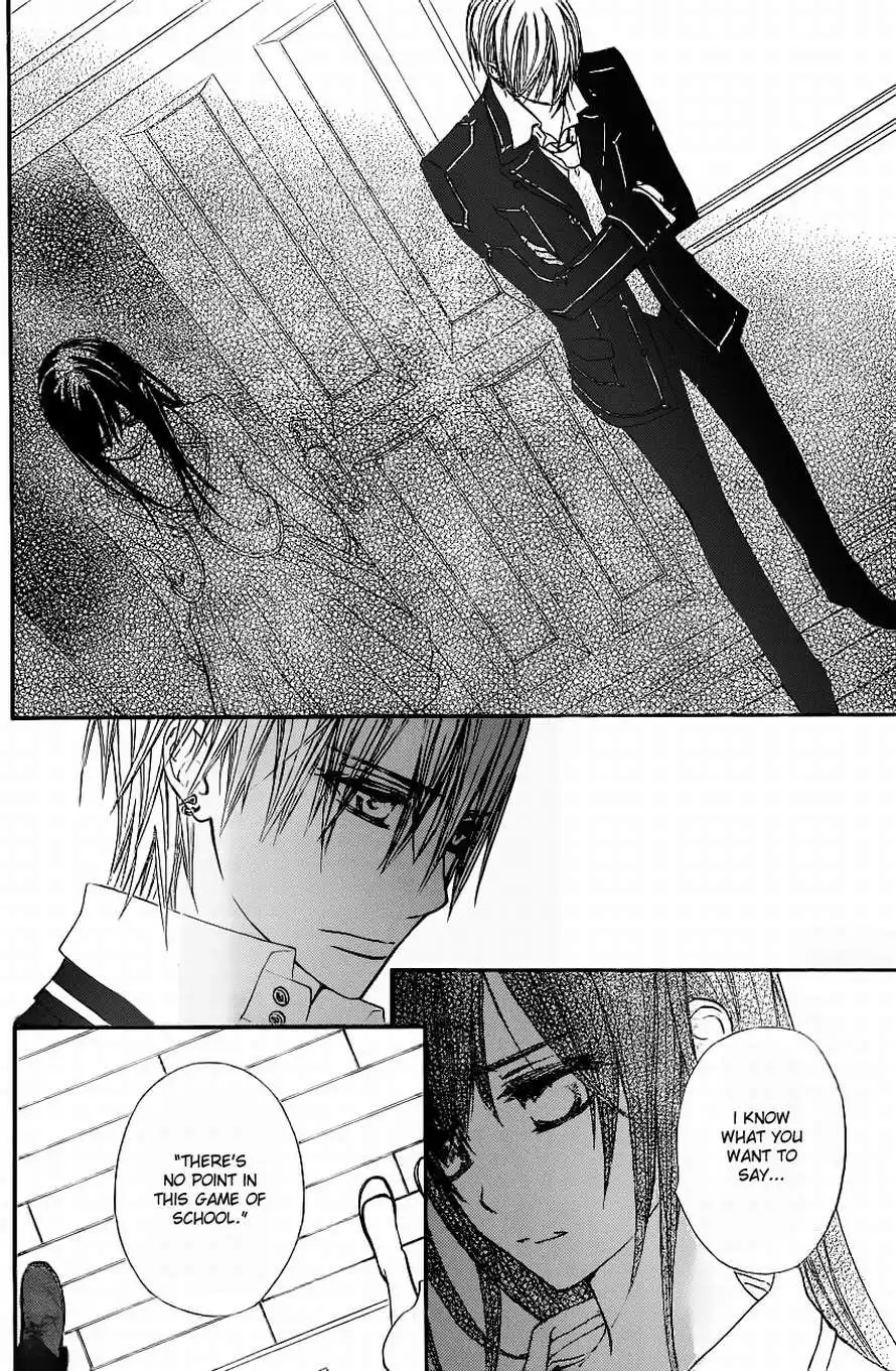 Vampire Knight Chapter 71 10